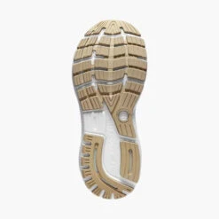 GHOST 16 - Souliers De Course Pour Femmes - Brooks (Exclusivité Web) -Go Sport Boutique brooks ghost 16 gris 819400 610 05 0dd5ae04 fa9e 4285 b708 8385faec7b7e