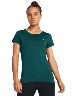 HG ARMOUR SS - T-shirts à Manches Courtes Pour Femmes - Under Armour -Go Sport Boutique under armour canada hg armour ss turquoise 964132 670 03 65bbde4a 1802 4074 ac03 732deb6ff77b