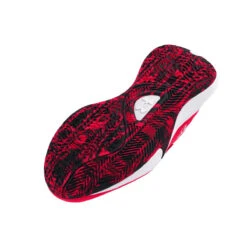 Souliers De Basketball Pour Garçons (Junior) Under Armour - LOCKDOWN 7 21 Souliers De Basketball Pour Garçons (Junior) Under Armour - LOCKDOWN 7 -Go Sport Boutique under armour canada lockdown 7 rouge noir 734458 234 04