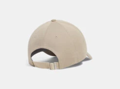 Casquette Under Armour Pour Femmes - UA Blitzing -Go Sport Boutique under armour canada womens ua blitzing beige 137705 619 01